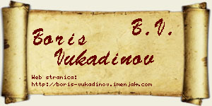 Boris Vukadinov vizit kartica